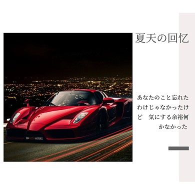 小清新日系文艺明信片风简约公众号配图