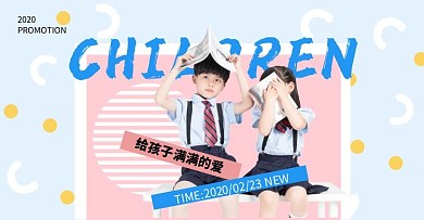 春季童装促销创意手机banner
