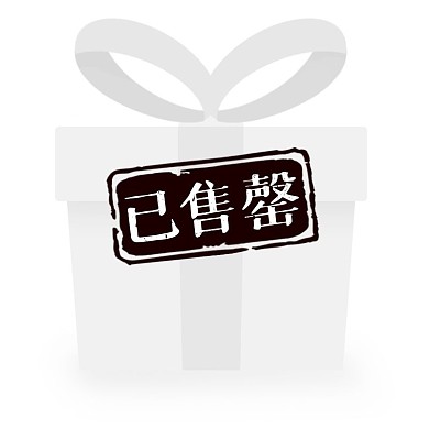 商品已售罄简约促销活动主图图标