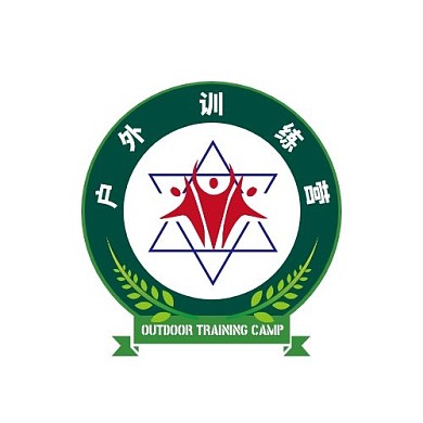 2020绿色叶子户外训练营logo设计