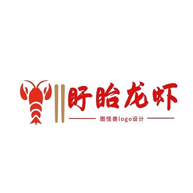盱眙小龙虾logo红色标志产品logo