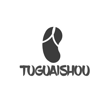 灰色鞋子人字拖鞋铺简约logo设计