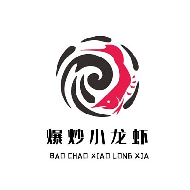 爆炒小龙虾店铺logo