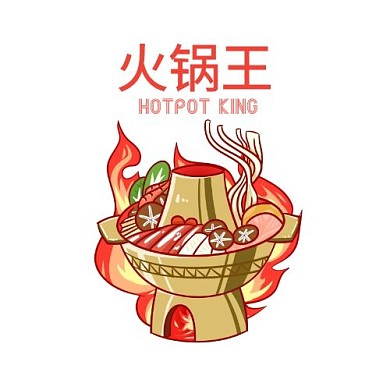 火锅食材红色简约logo