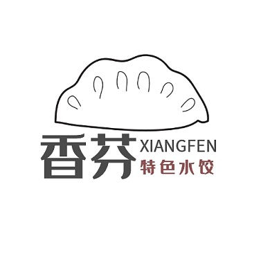 餐饮外卖香芬特色饺子logo