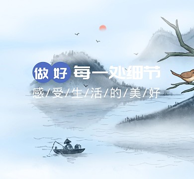简约 朋友圈封面