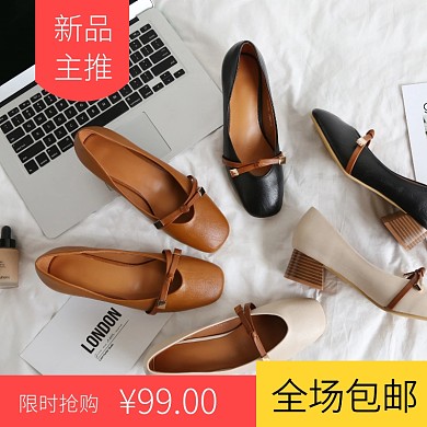 老人鞋图片主图