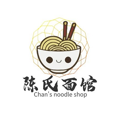 陈氏面馆Logo可爱简约黄色