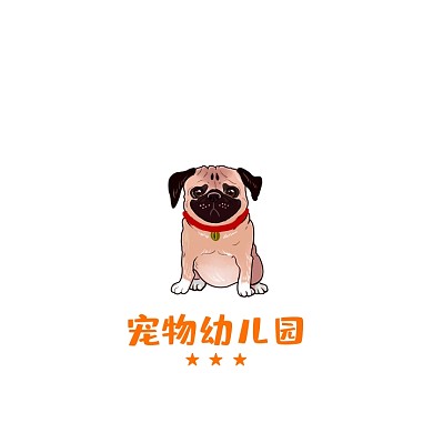 宠物幼儿园动物托儿所卡通手绘logo设计