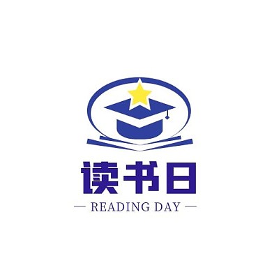 读书日毕业帽书形状紫黄简约LOGO