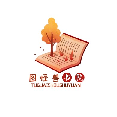 书院LOGO宣传推广红色