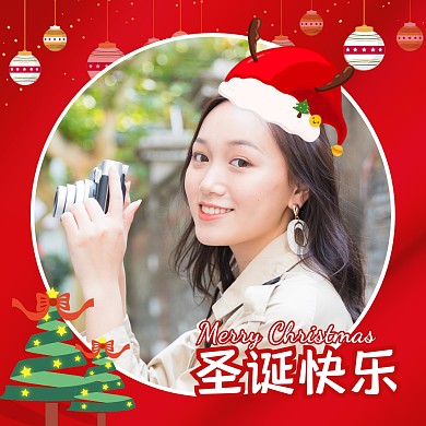 红色简约圣诞树头像挂件圣诞节头像