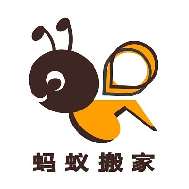 蚂蚁搬家时尚创意风格LOGO