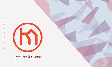 名片模版