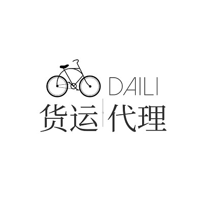 货运代理电商logo设计