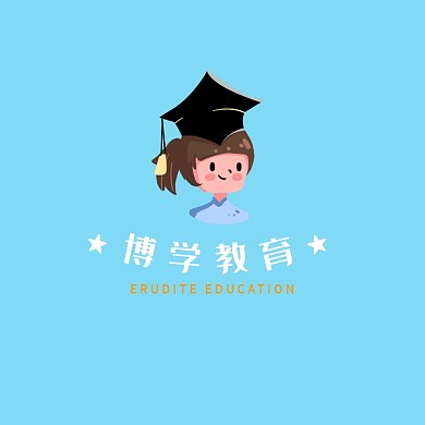 博学教育少儿培训辅导课业卡通logo设计