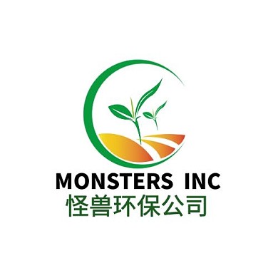 绿色简约环保公司LOGO