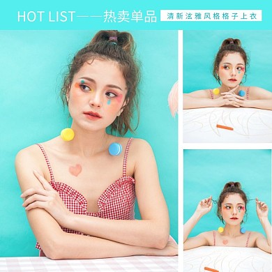 服装女装促销清新电商拼图主图直通车