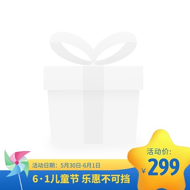 卡通六一儿童节促销主图图标