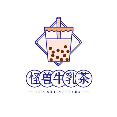 牛乳茶logo设计简约手绘奶茶蓝色
