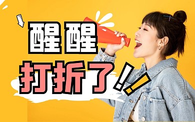 美妆化妆创意有趣热点b站视频封面