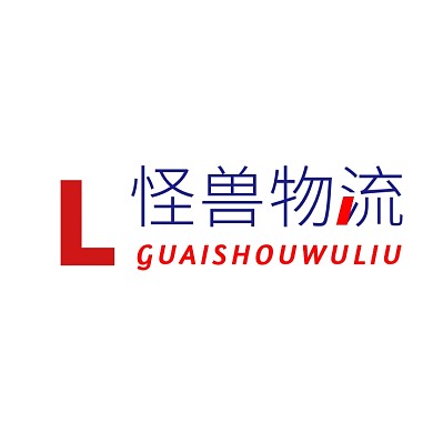 卡通L物流字母logo设计