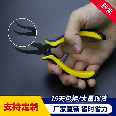 简约风1688工厂批发钳子促销主图直通车