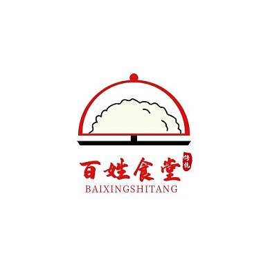 百姓食堂餐饮锅盖红色简约LOGO