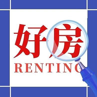 用人拼搏奋斗宣传日签海报