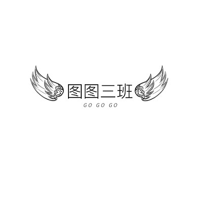 翅膀班徽平面logo创意简洁
