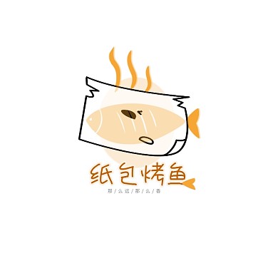 纸包烤鱼LOGO