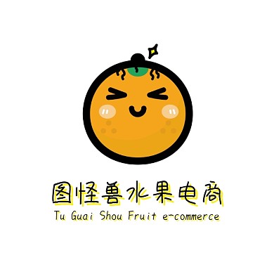 水果生鲜LOGO电商橘子可爱卡通