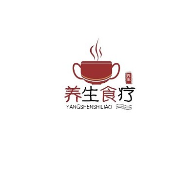 养生食疗创意简约平面logo设计