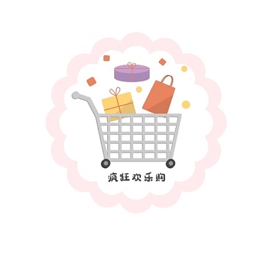 2020花边粉色可爱疯狂欢乐购logo