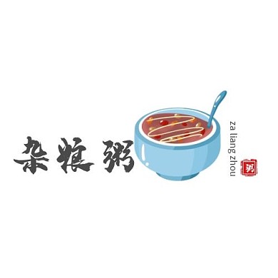 杂粮粥简约黑色平面logo设计