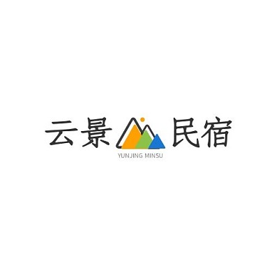 小清新彩色创意民宿标志