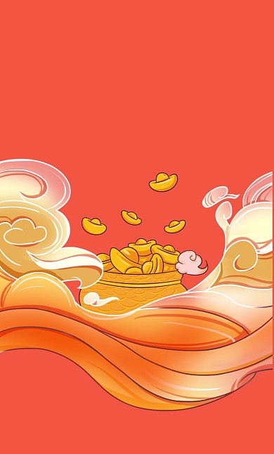红色金色元宝祥云恭喜发财节日通用红包