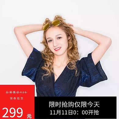 2020年服装促销主图