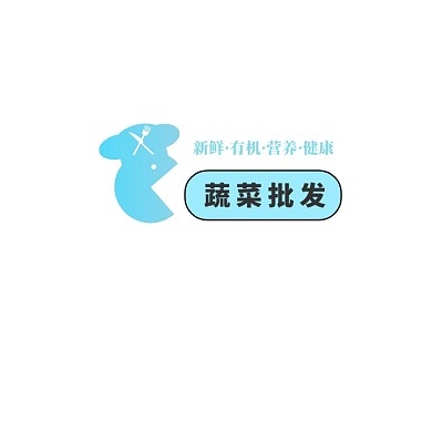 蔬菜批发log蓝色简约logo设计