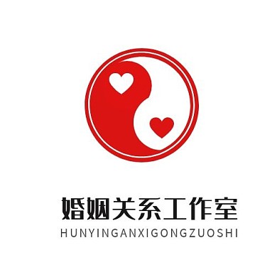 logo设计婚姻关系阴阳太极头像