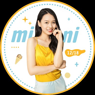 黄色蓝色可爱几何明星应援透扇