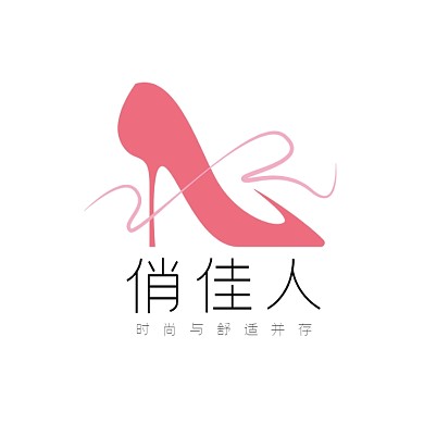 红色简约鞋电商