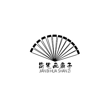 LOGO简笔画扇子黑色调