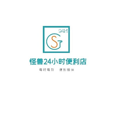 便利店在线LOGO设计