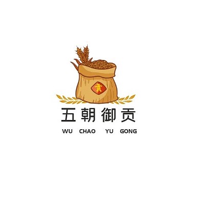 插画风格五朝御贡logo