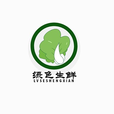 LOGO生鲜简约绿色调