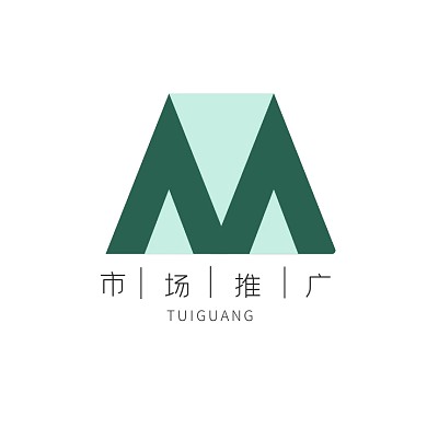 市场推广文创logo设计
