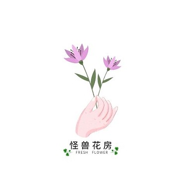 简约鲜花绽放花房logo设计