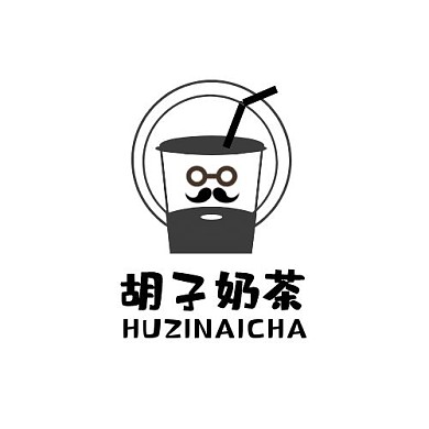 浓香奶茶胡子杯子黑白简约LOGO