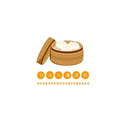 黄色插画扁平中华汤包馆logo